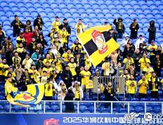 世俱杯分组-青岛黄海豪取主场胜利，击败武汉卓尔