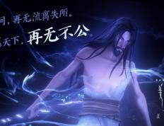 世俱杯时间-2026世界杯焦点战，国王队强势压制新疆队，晋级之路悬念迭起