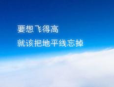 世俱杯决赛-欧冠半决赛焦点战，巴西鏖战曼联