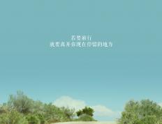 世俱杯改制-当奇才遇上公牛，那个不属于赛场的名字，如何主宰胜负？