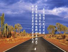 世俱杯赛程-高卢雄鸡的精密齿轮，德布劳内导演的一边倒战术交响