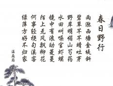 世俱杯分组-致命一击，2026世界杯C组捷克绝杀加纳，凯恩化身影院幽灵