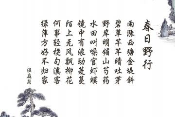 世俱杯分组-致命一击，2026世界杯C组捷克绝杀加纳，凯恩化身影院幽灵