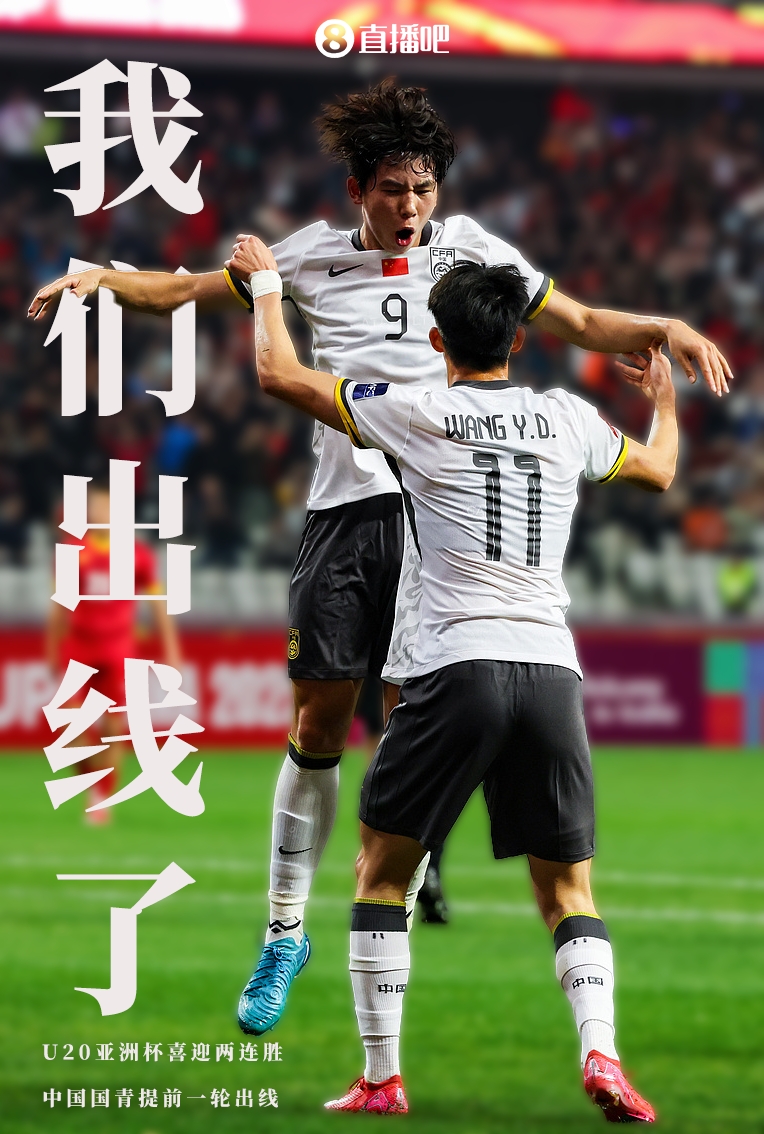 世俱杯-国际足球盛事吸引世界关注：战火再起的简单介绍