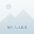 世俱杯-关于关键时刻一锤定音扫荡对手三分的信息