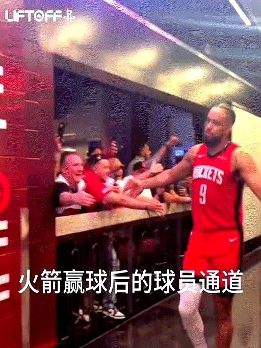 世俱杯奖金-灰熊战胜鹈鹕，继续保持胜率领先的简单介绍