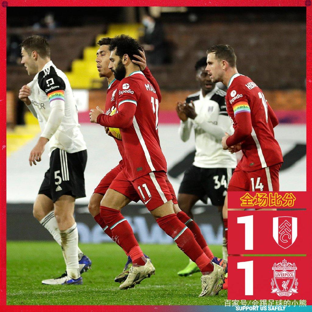 世俱杯奖金-乌拉圭血洗利物浦,内马尔一己之力扛起全队的简单介绍