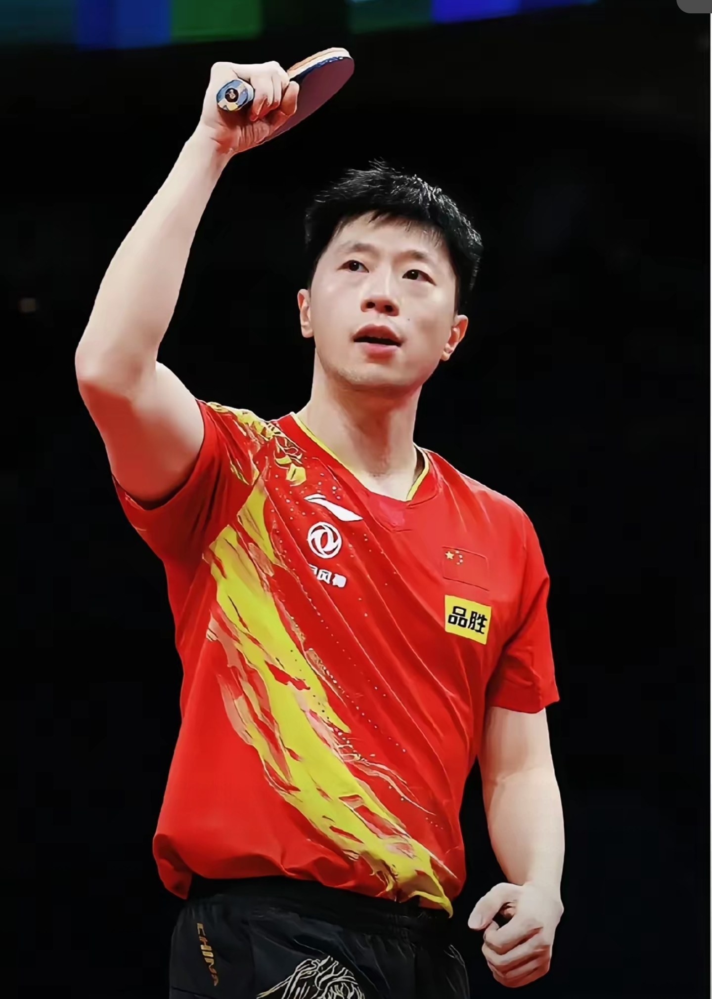 世俱杯时间-包含日本乒乓球队横扫德国乒乓球队,马龙关键制胜的词条