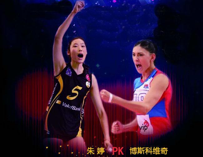 世俱杯决赛-比分分析迎来宿敌之战，恩怨再续的简单介绍