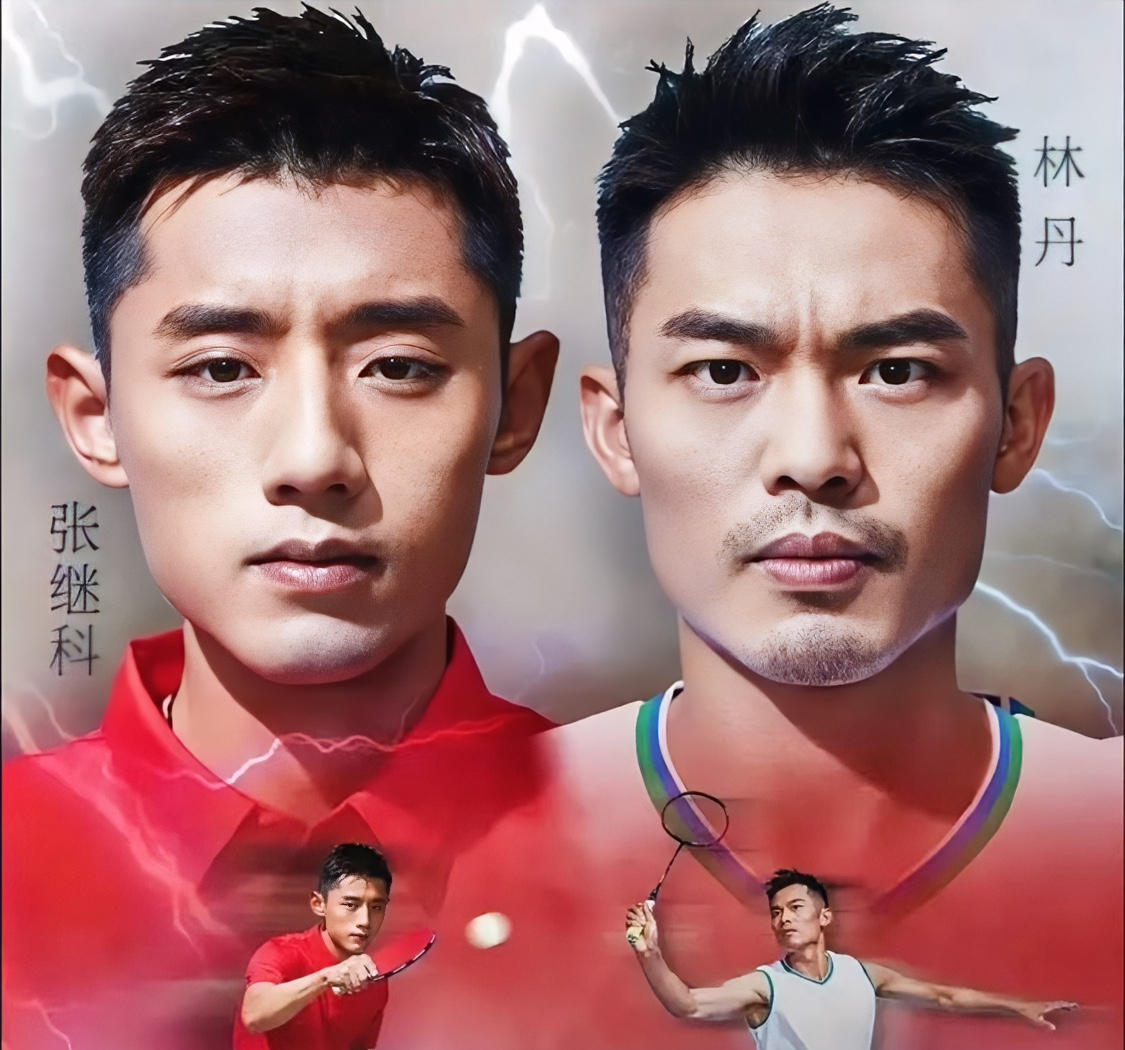 世俱杯2025-德国队力克韩国队,张继科高光表现