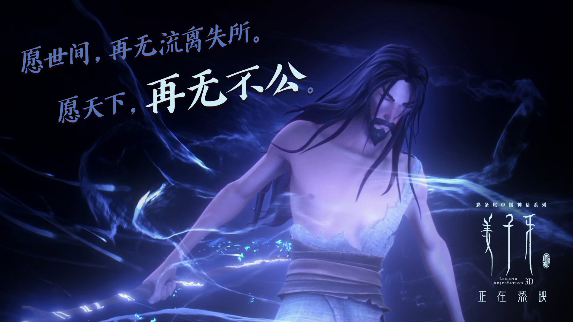 世俱杯时间-2026世界杯焦点战,国王队强势压制新疆队,晋级之路悬念迭起