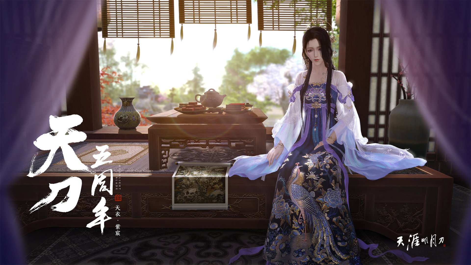 世俱杯2025-闪耀与沉稳,亚洲飞翼惊艳世界,格子军团举重若轻