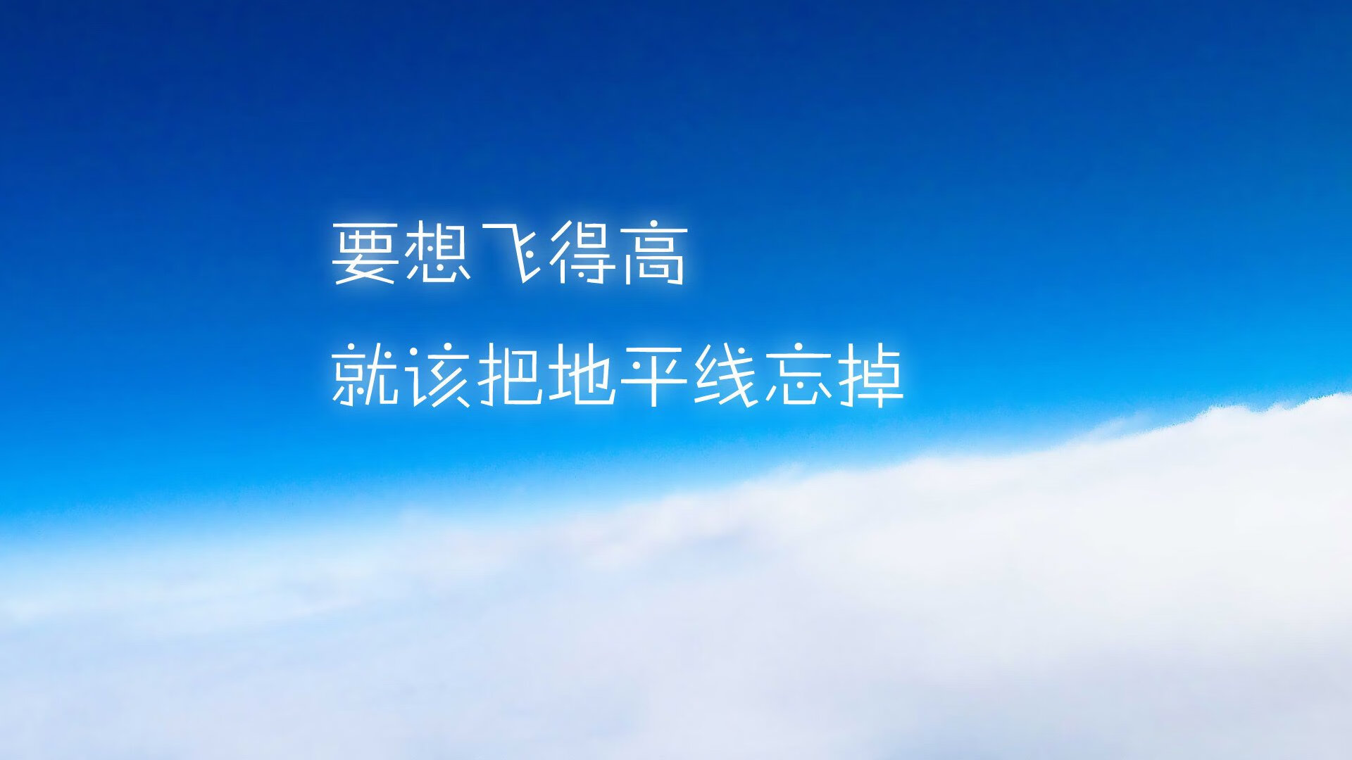 世俱杯决赛-欧冠半决赛焦点战,巴西鏖战曼联