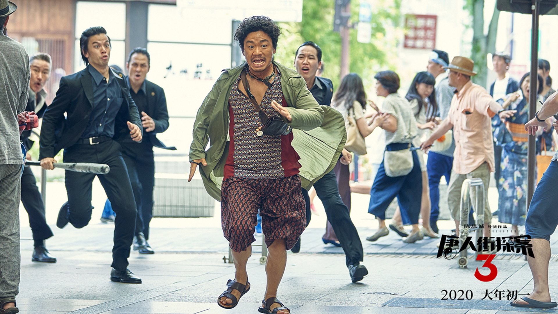 世俱杯赛程-季后赛抢七焦点战，乌拉圭压哨绝杀莱比锡红牛