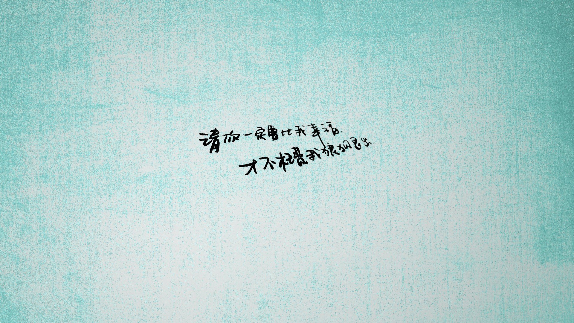 世俱杯2025-欧冠淘汰赛焦点战启示录，独行侠如何带走森林狼的竞技智慧