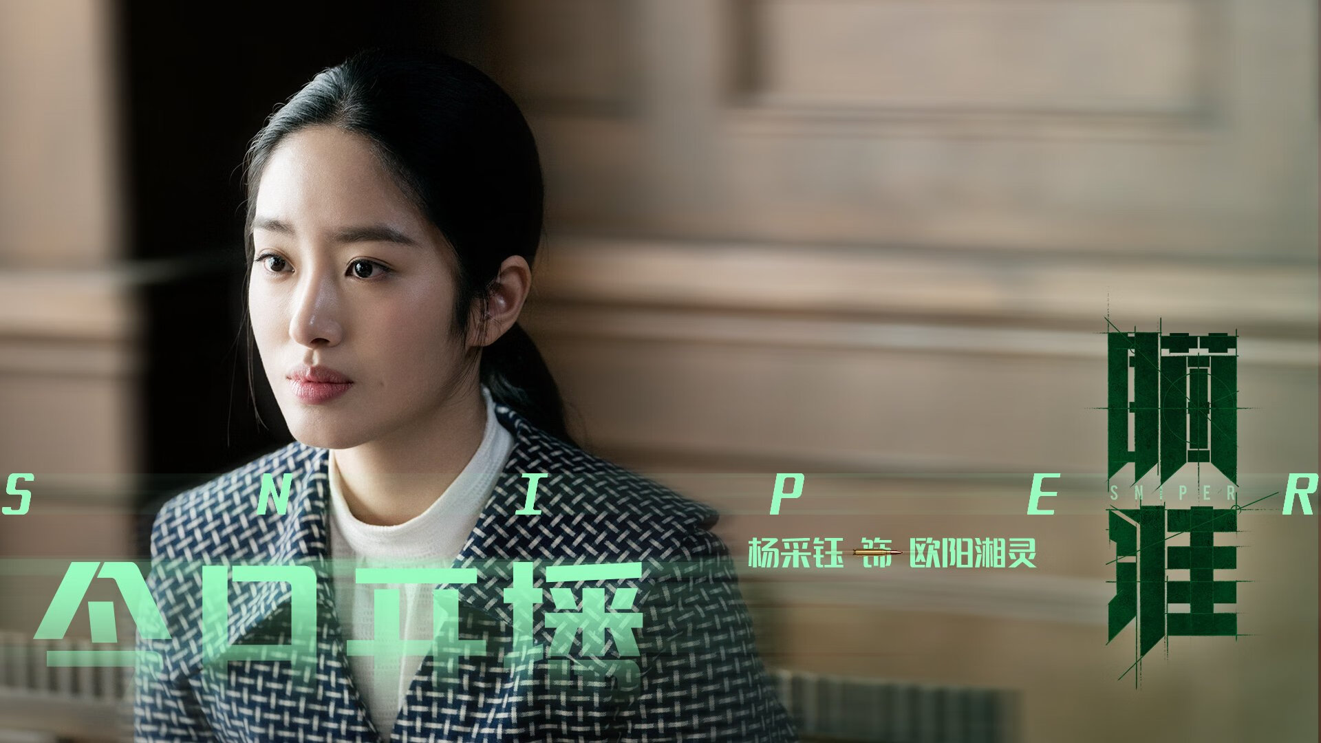 世俱杯改制-当字母哥的孤星陨落时，快船的银河舰队已点亮波士顿上空