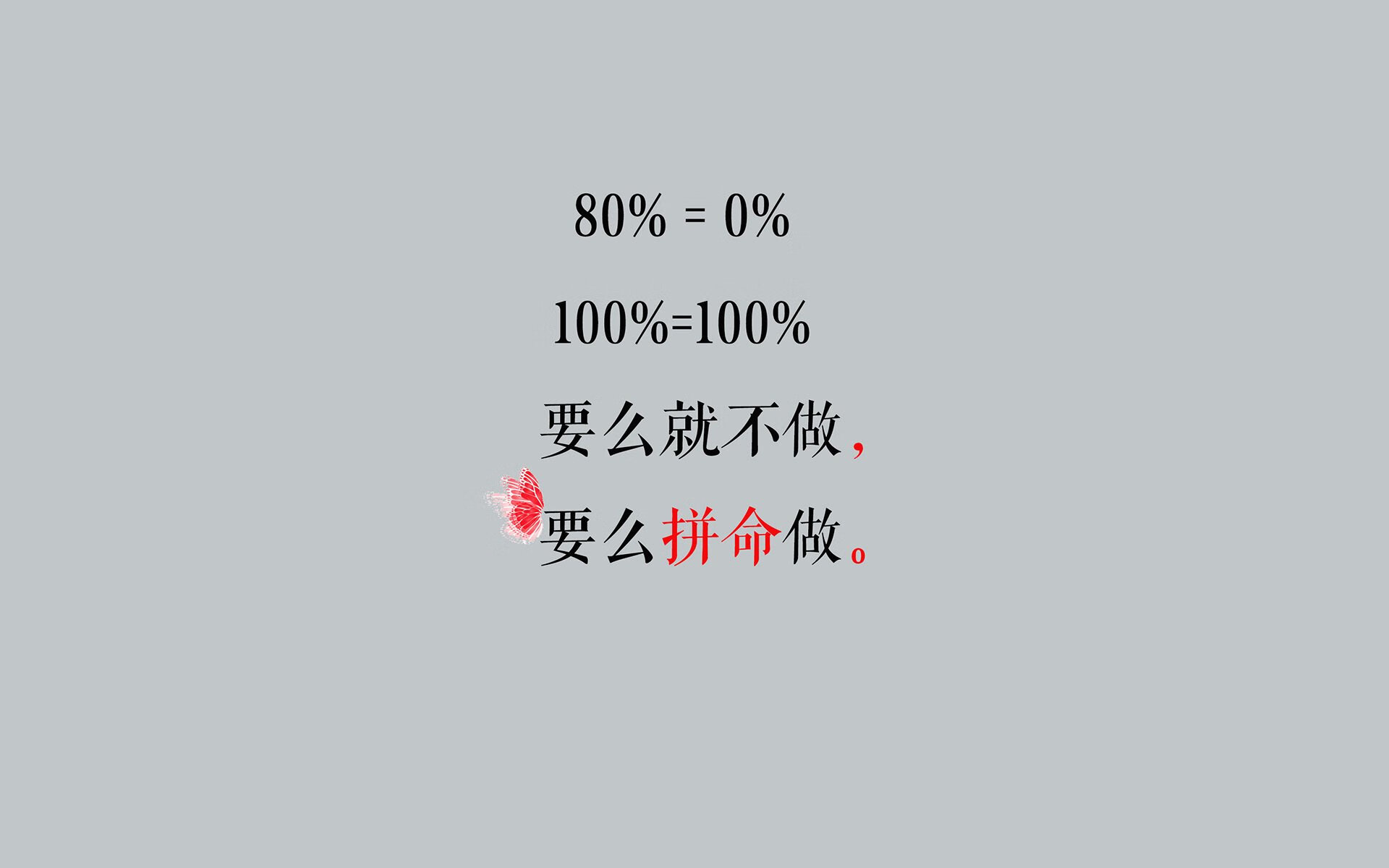 世俱杯决赛-荣耀与悲歌,2026世界杯小组赛,巴西绝杀阿根廷,莫德里奇书写不老传奇