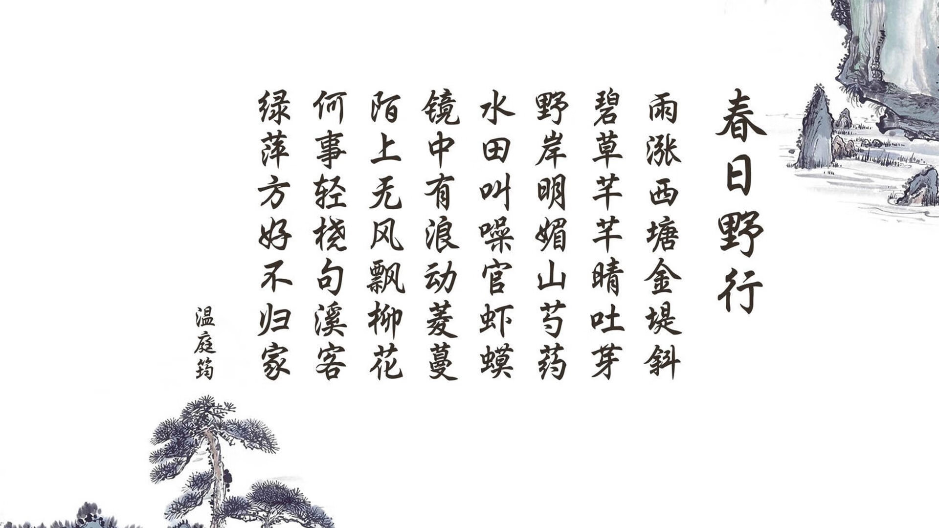 世俱杯分组-致命一击,2026世界杯C组捷克绝杀加纳,凯恩化身影院幽灵