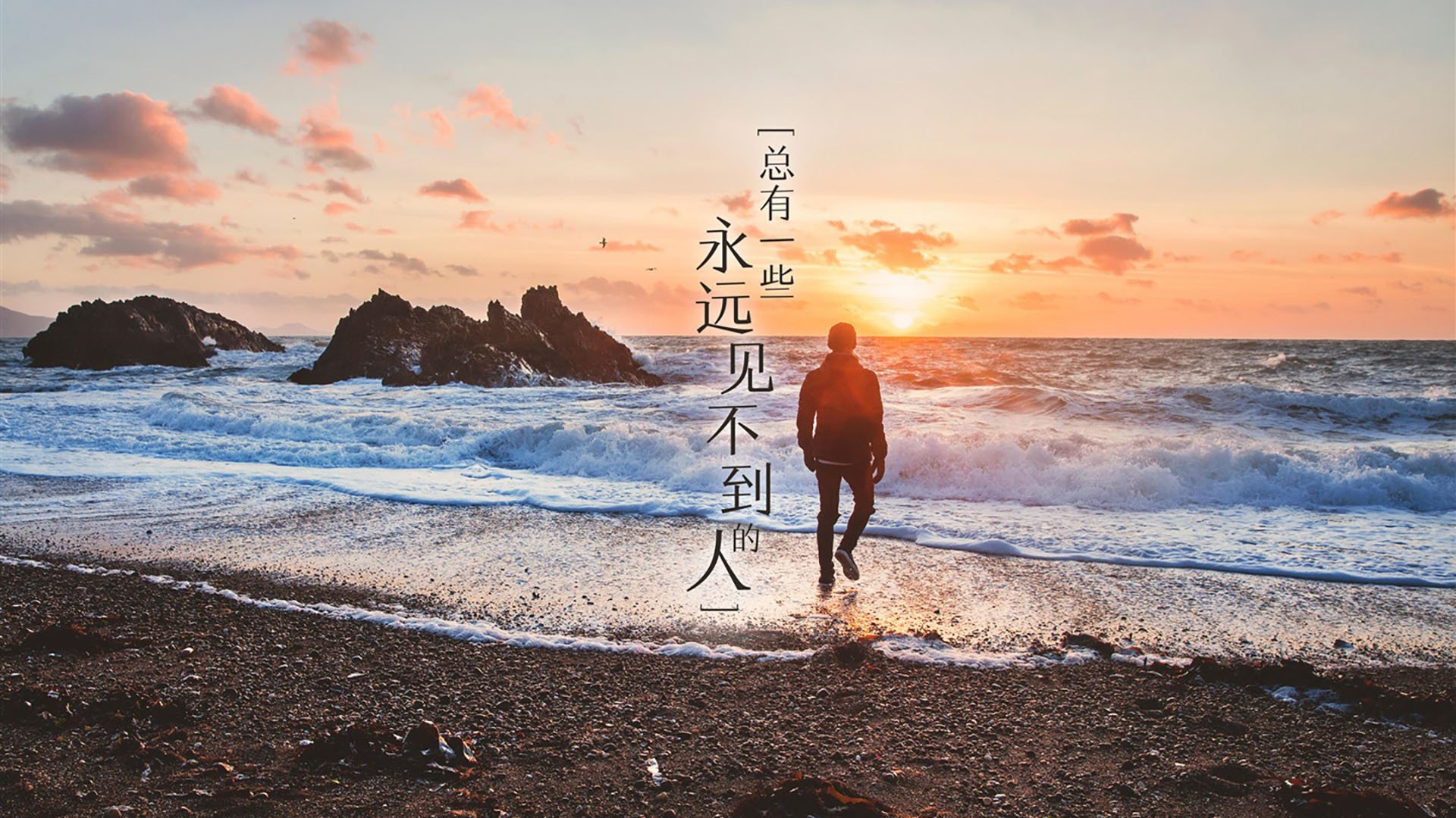 世俱杯参赛资格-东瀛风暴席卷绿茵,2026世界杯C组强强对话,日本横扫捷克,吉鲁闪耀全场